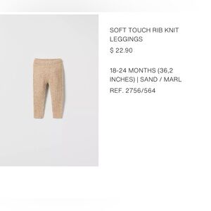 Zara Kids “Cashmere like” soft touch Ribbed Leggings - Beige